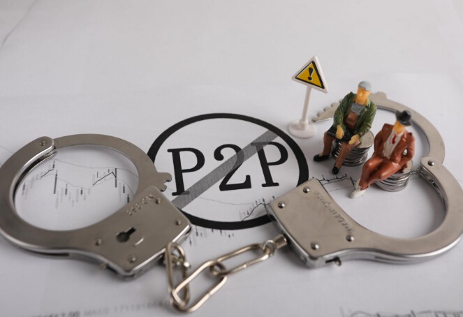 P2P严监管“开虐” e租宝案遭重判_金融_电商之家