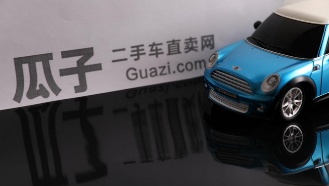互联网汽车金融平台受众多资本青睐，但瓶颈依存_金融_电商之家