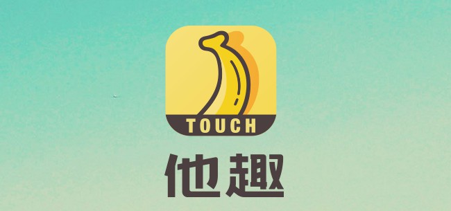 定增掩盖亏损真相，共享女友也救不了这家情趣电商_O2O_电商之家
