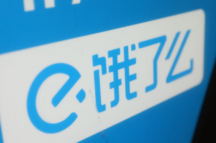 外卖竞争：血拼能否拖垮精耕细作_O2O_电商之家