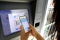 日本研究中国无现金手机支付现象：极大拉动了消费