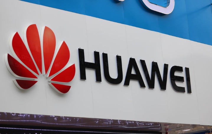 昨日，华为创立30周年为何不搞庆典_行业观察_电商之家
