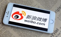 微博版权和第三方抓取的关键点，在于使用与控制达成平衡