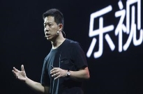 贾跃亭已偿还债务200亿元，乐视称债务解决方案将分批完成
