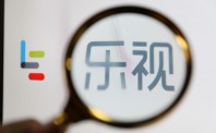 乐视网欲切断与贾跃亭关系 对外沟通自称“新乐视”