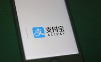 支付宝小程序公测，AT竞争再升级