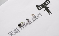 阿里健康推黑科技：天猫智能变妆魔镜让你虚拟试妆