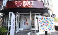 饿了么联手知乎开了个“知食堂” 知识与外卖还能这么玩？