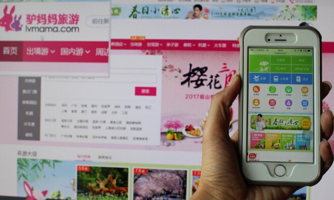 景域“补血”能否破盈利难题？_O2O_电商之家