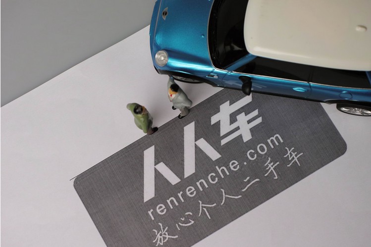 人人车引资滴滴：获客成本是同行三分之一到一半_O2O_电商之家