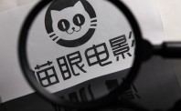 电影在线票务3.0时代的新打法