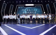 电商双创大赛圆满落幕 创业激情永不止步