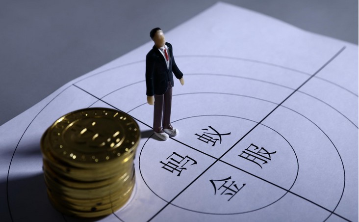 南京牵手蚂蚁金服将打造移动智慧城市的标杆_支付_电商之家