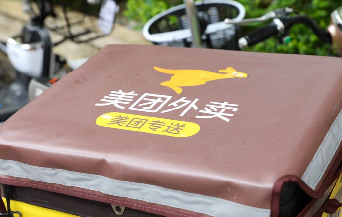 美团点评或融资30亿美元 王兴能否突破阻击_O2O_电商之家