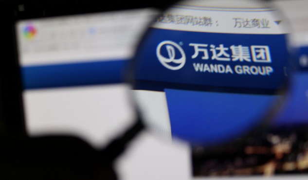 万达、富力一起玩“世纪交易” 一起IPO排序倒退_金融_电商之家