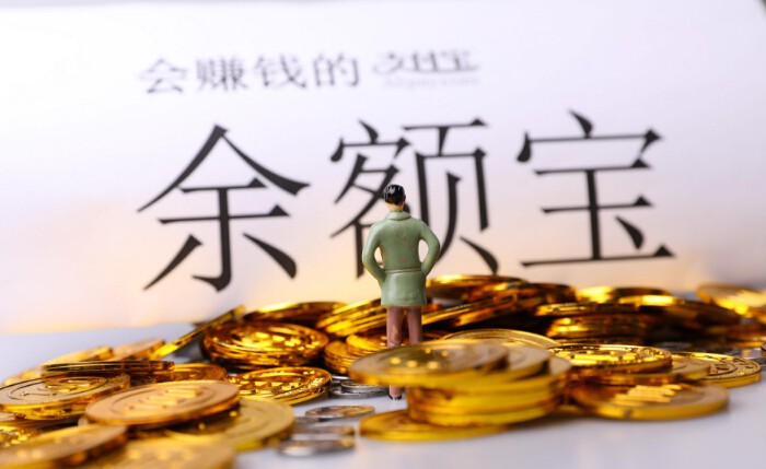 2016年互联网理财用户达3.11亿人，智能投顾或成大风口！_金融_电商之家