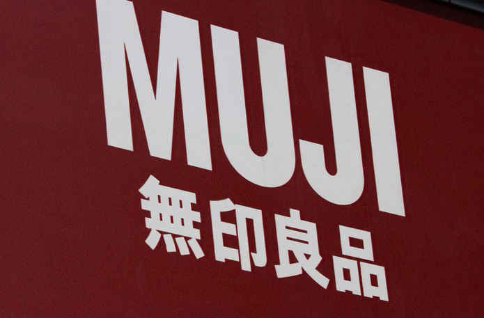 MUJI无印良品在华销售再拉警报_跨境电商_电商之家