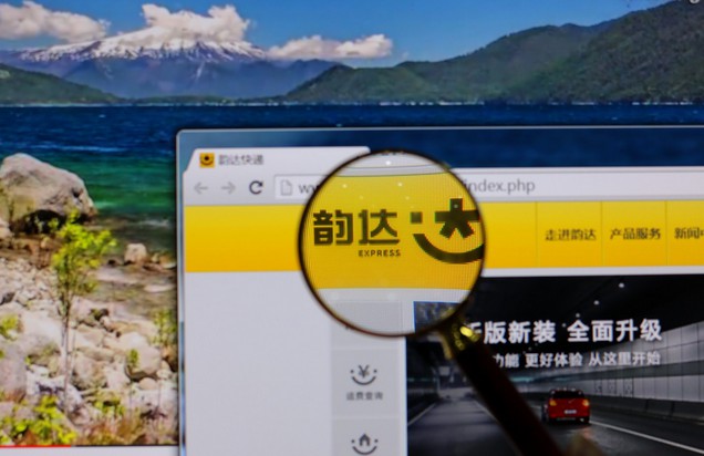 韵达快运首次起网，向综合型物流企业转型加速？_物流_电商之家