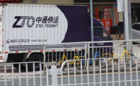 快递企业相继宣布涨价 评论：低价竞争“此路不通”