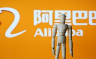 解读阿里巴巴达摩院：做科研成果的尝鲜者和嫁接者