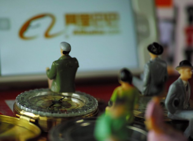 “城市大脑”落地 阿里人工智能向纵深迈进_行业观察_电商之家