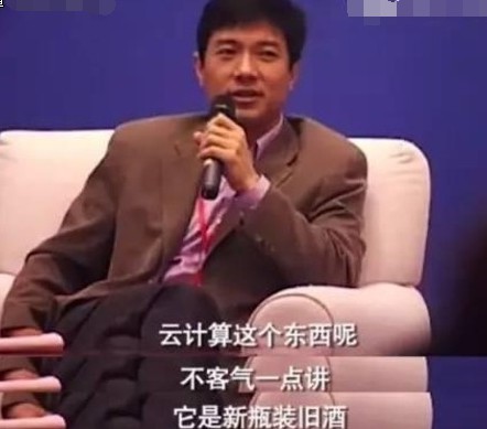 “先知”王坚：顶着心理学博士头衔的CTO_人物_电商之家