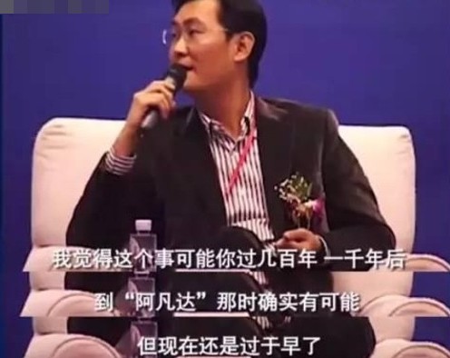 “先知”王坚：顶着心理学博士头衔的CTO_人物_电商之家