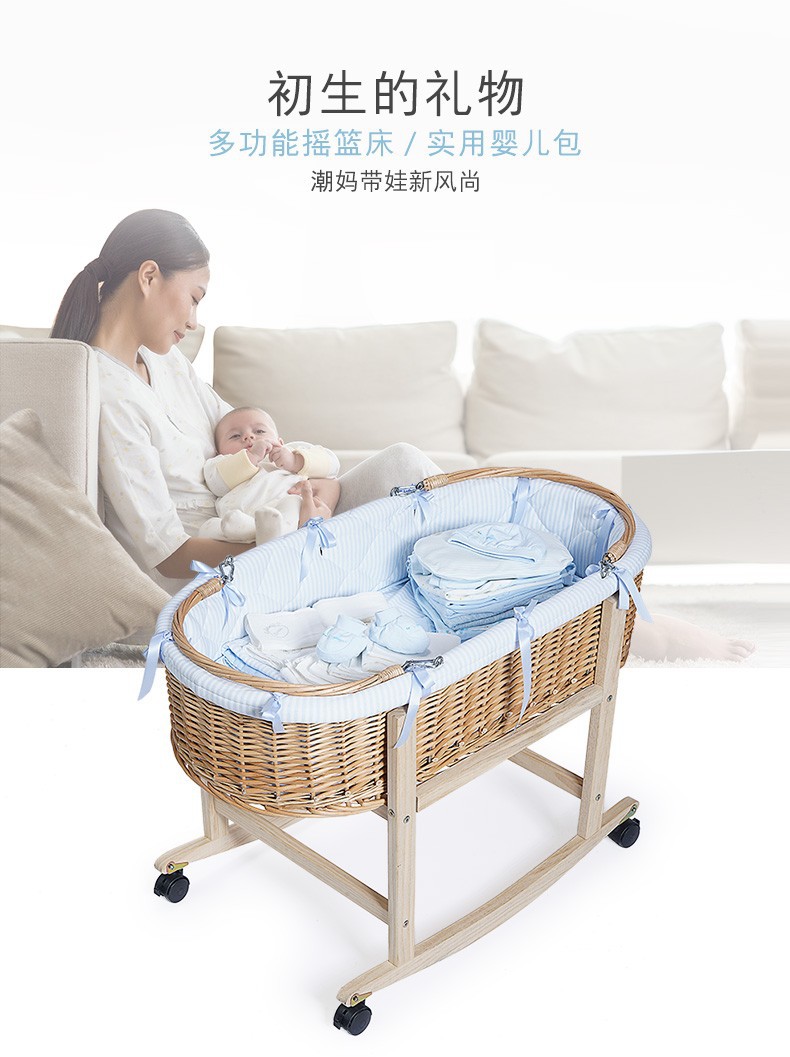 YeeHoO英氏x天猫超级品牌日4分钟突破500w  携手共创母婴新零售之路_零售_电商之家