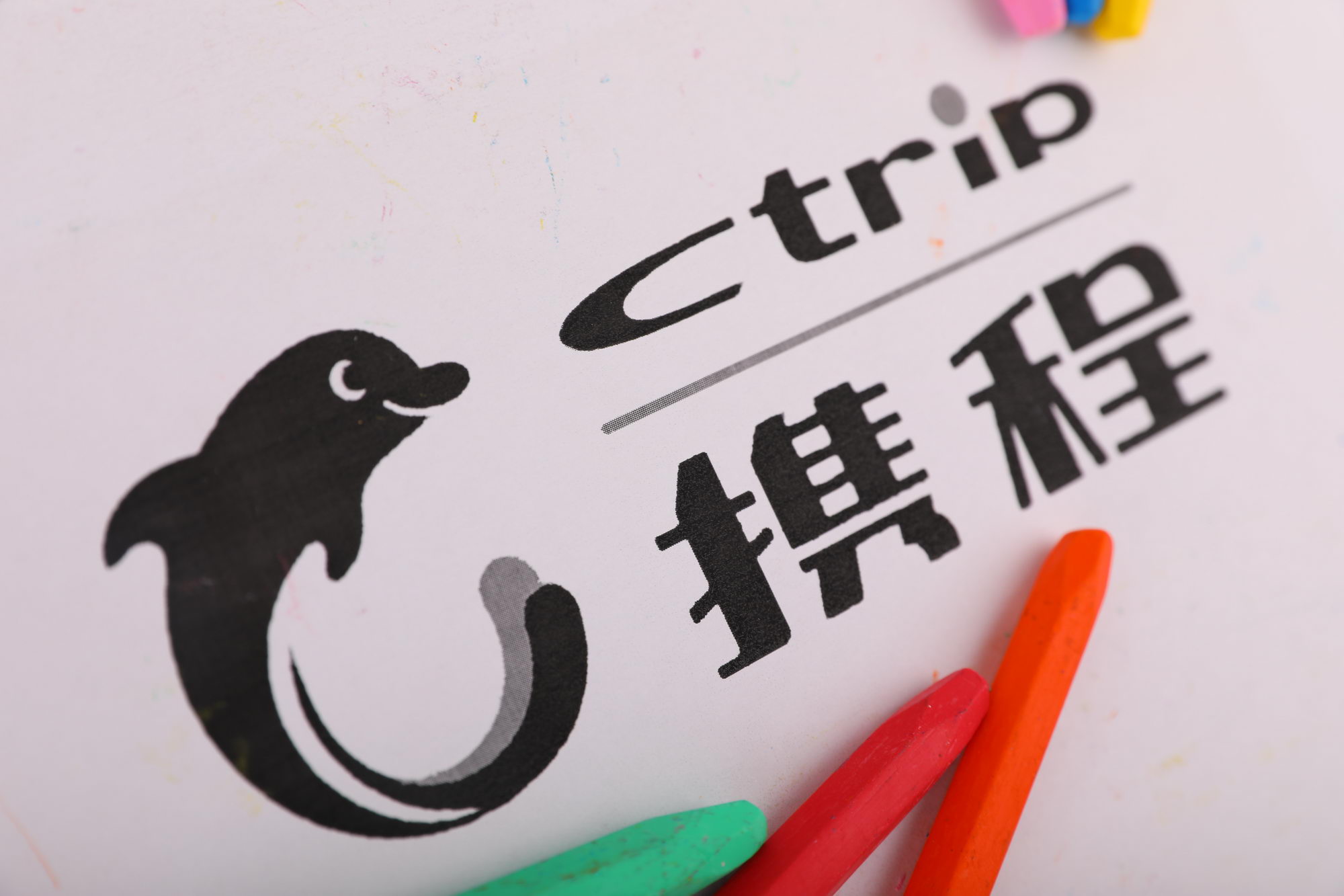 从产品经理角度，来看“捆绑销售”的罪与罚_行业观察_电商之家