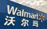 “联姻”京东开店 沃尔玛在华备战新零售