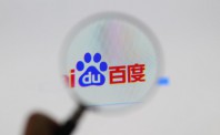 百度回应黄金眼事件：产品不涉用户隐私