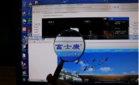 富士康将联手IDG资本设立汽车科技基金 打造人工智能汽车技术初创企业