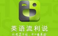 在线教育红利降低 仍存中长期风口