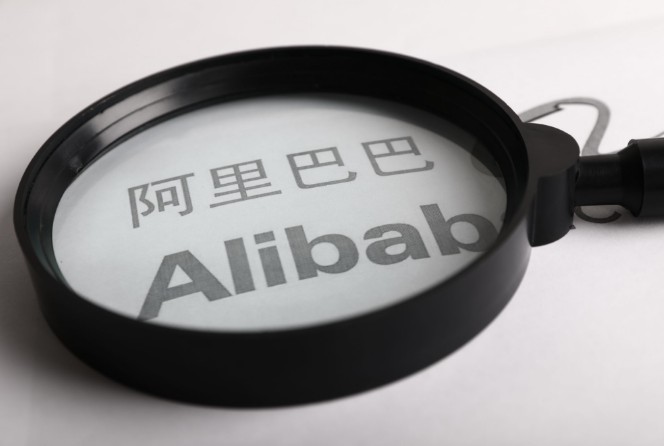 阿里CEO张勇双11练兵新零售 未来增长路径显现_零售_电商之家