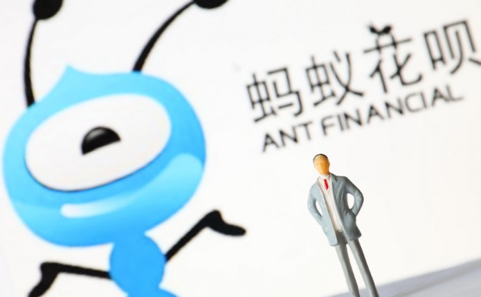 支付宝花呗启动双11临时提额_支付_电商之家