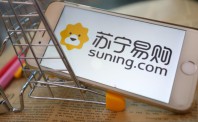 苏宁六大产业联动  备战双11