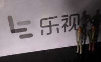 乐视否认贾跃亭败诉 ：1个月后才开庭