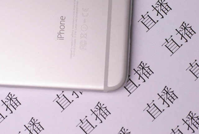 内容营销 情怀与故事并重_运营_电商之家