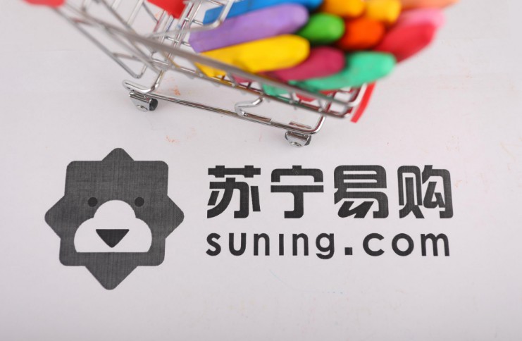 周厚健密会张近东   或为双11做准备_零售_电商之家