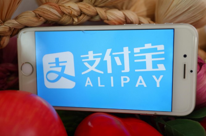 香港宝达街市：支付宝在香港打造的首个“无现金街市”_支付_电商之家