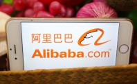 “新零售”一周年 阿里的求索与梦想