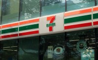 便利店景气指数环比下降4.7  季节性因素成首因