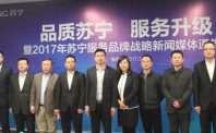 双11电商价格战难分胜负 服务战或将成为决胜因素