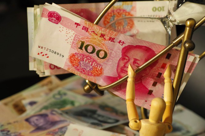 趣店事件发酵：现金贷监管政策将于近期颁布_金融_电商之家