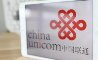 工信部：运营商不得限制老用户资费选择