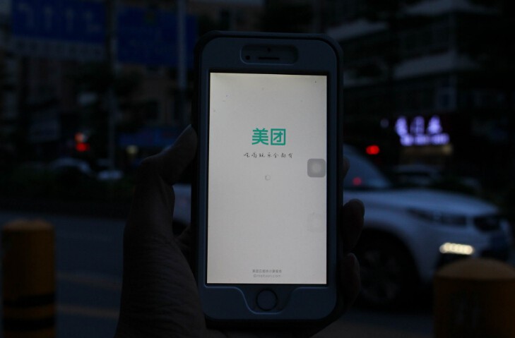 美团外卖道歉：举一反三吸取教训 餐盒餐袋封条年底前落地30城_O2O_电商之家