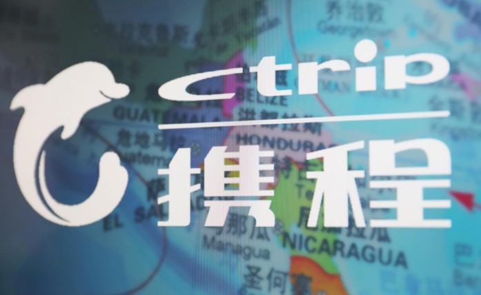携程加码国际化 收购旅行搜索应用Trip_O2O_电商之家