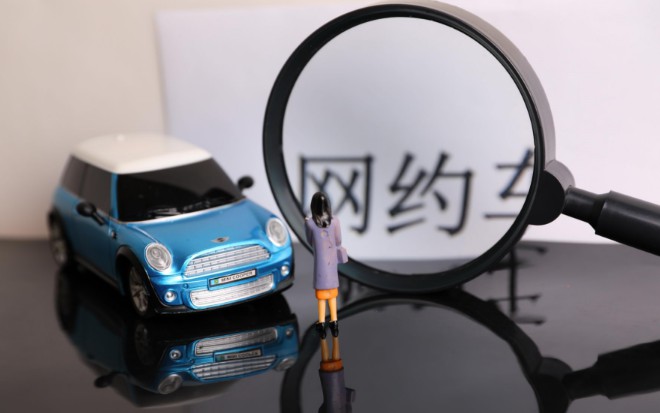 网约车结束价格战 群雄争霸拼服务_O2O_电商之家