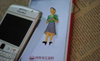 网易考拉双十一放大招，跨境电商供应链全球跑马圈地