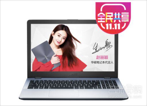iPhone X来了，还不来国美抢先下手！_零售_电商之家